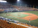 Mirror Room Marvels: Gangnam Baseball Stadium’s Enigmatic Magic Mirror